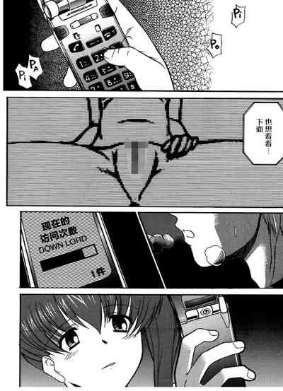 第146頁圖
