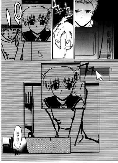 第150頁圖