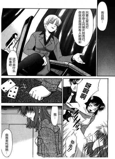 第162頁圖