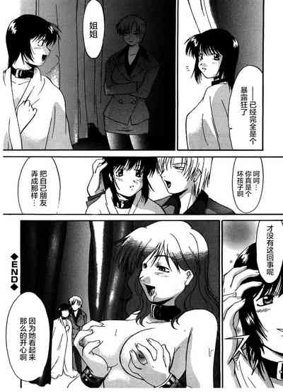 第178頁圖