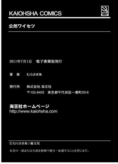 第182頁圖