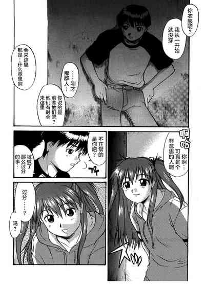 第78頁圖