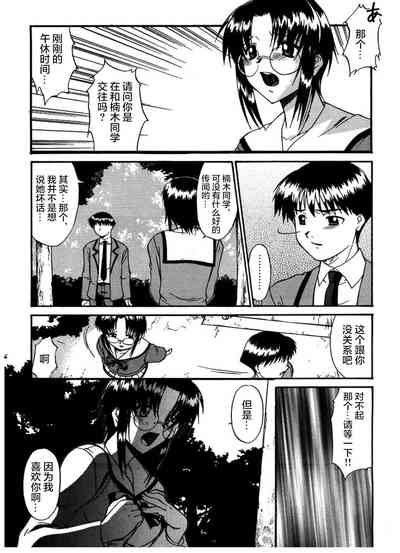 第90頁圖