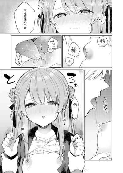 第18頁圖