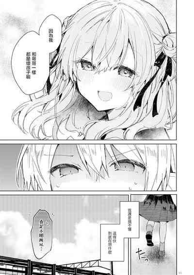 第54頁圖