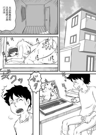 第2頁圖