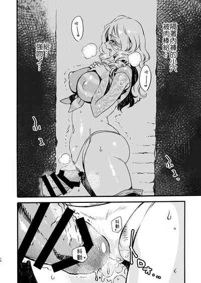 第10頁圖