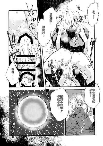 第22頁圖
