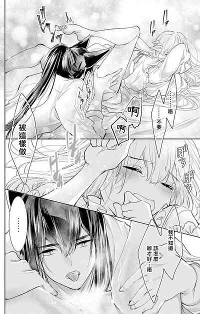 第50頁圖
