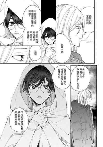 第102頁圖