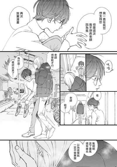 第110頁圖