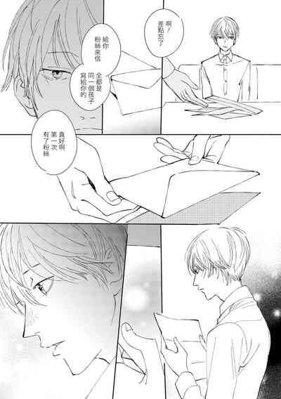 第114頁圖