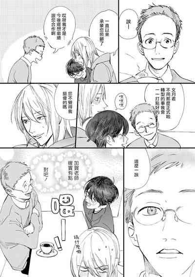 第118頁圖