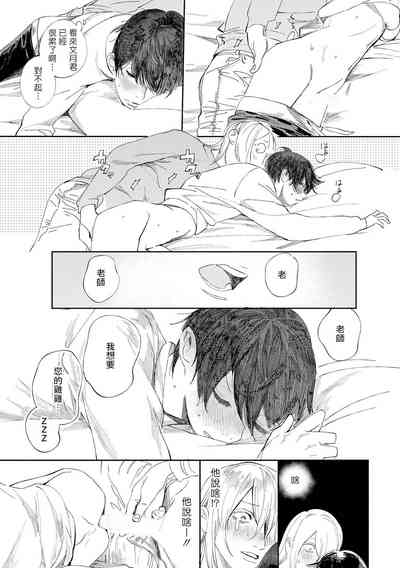 第122頁圖