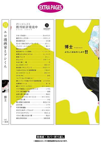 第134頁圖