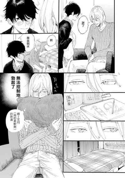 第26頁圖
