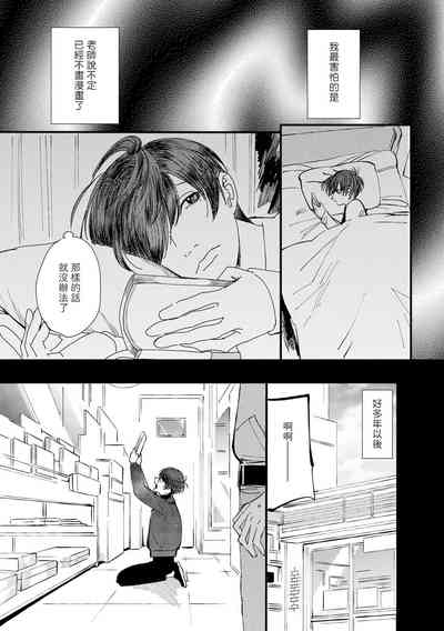 第94頁圖
