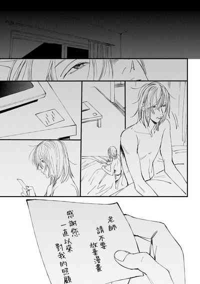 第98頁圖