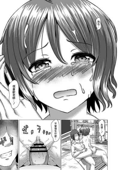 第18頁圖