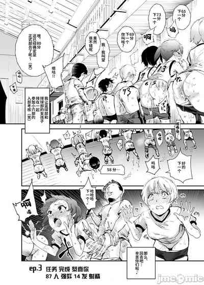 第22页图