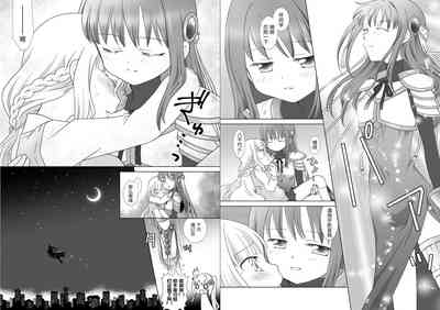 第6頁圖