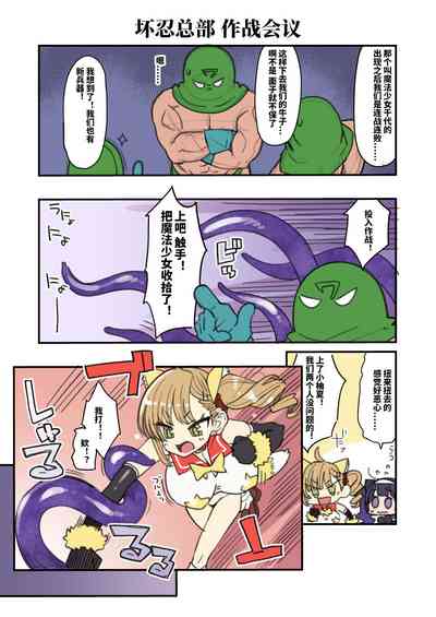 第2頁圖