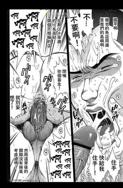 第10頁圖