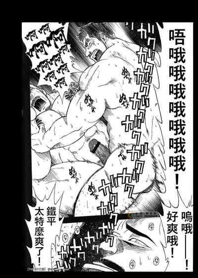 第26頁圖