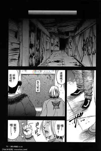 第30頁圖