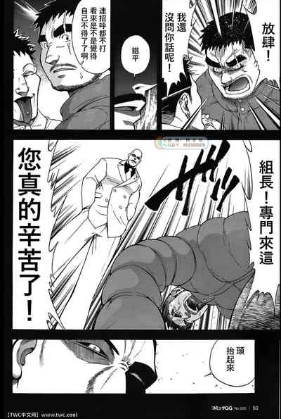 第6頁圖