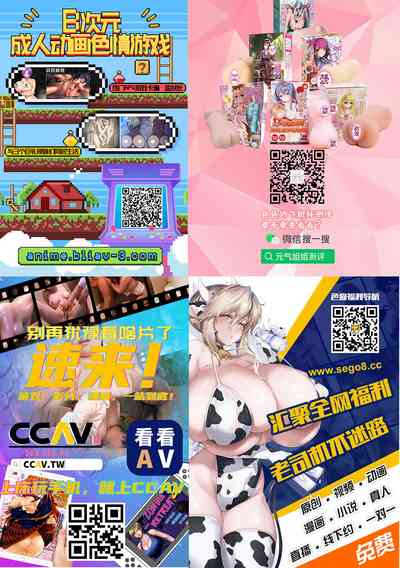 第34页图