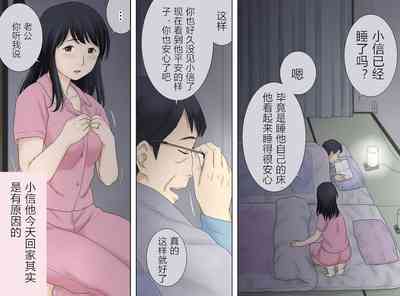 第46页图