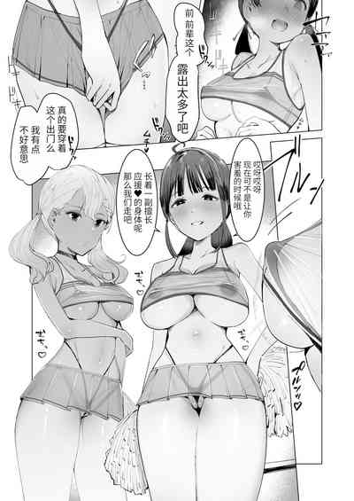 第6頁圖