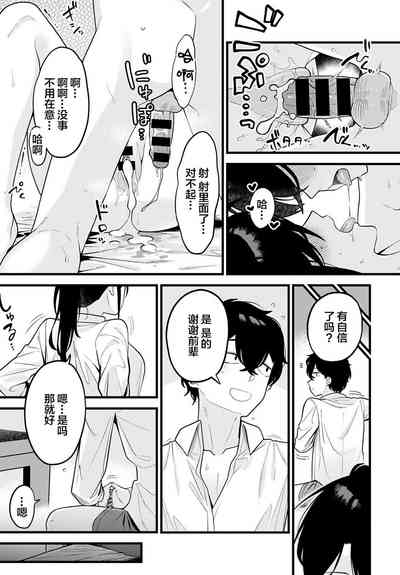 第34頁圖