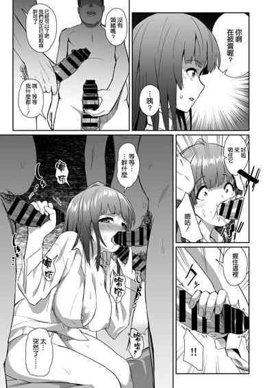 第14页图