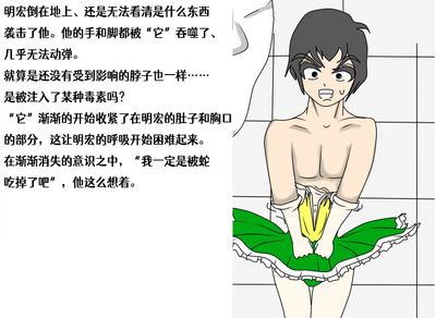 第2頁圖
