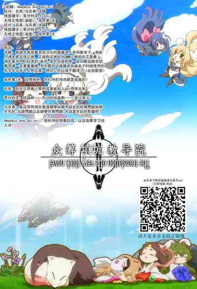 第58页图