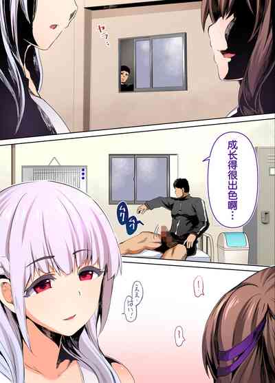 第46頁圖