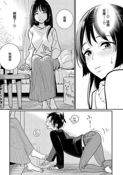 第10頁圖