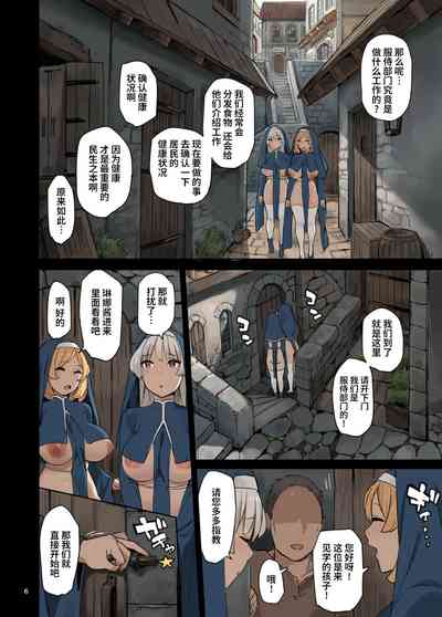 第6頁圖