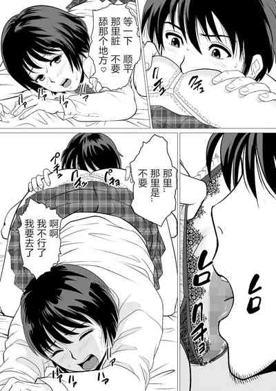 第30頁圖