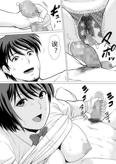 第46頁圖