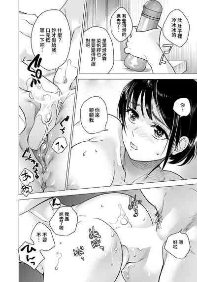 第10頁圖