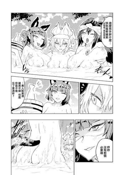 第14頁圖