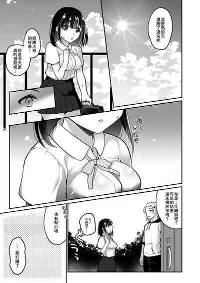 第2頁圖