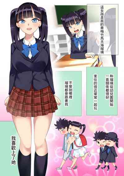 第2頁圖