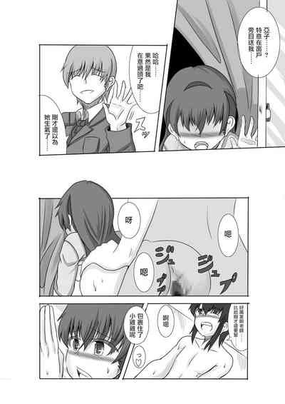 第22頁圖