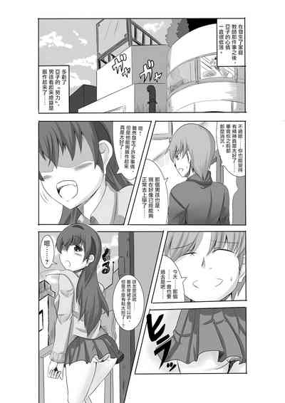 第2頁圖