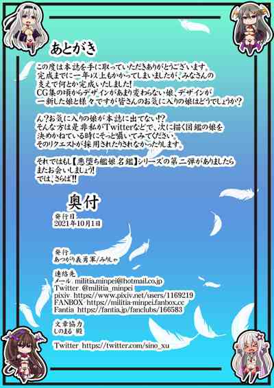 第66頁圖