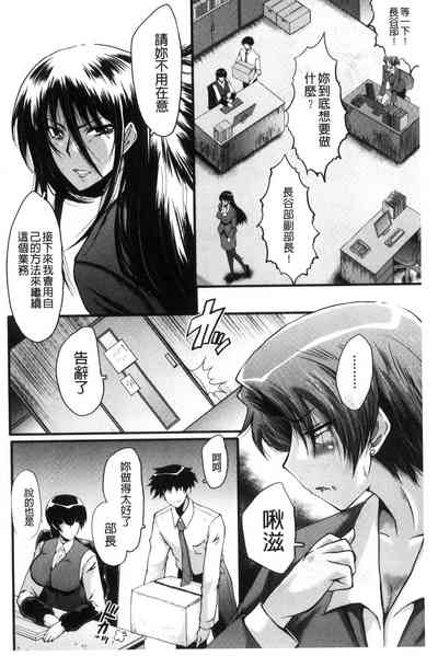 第102頁圖